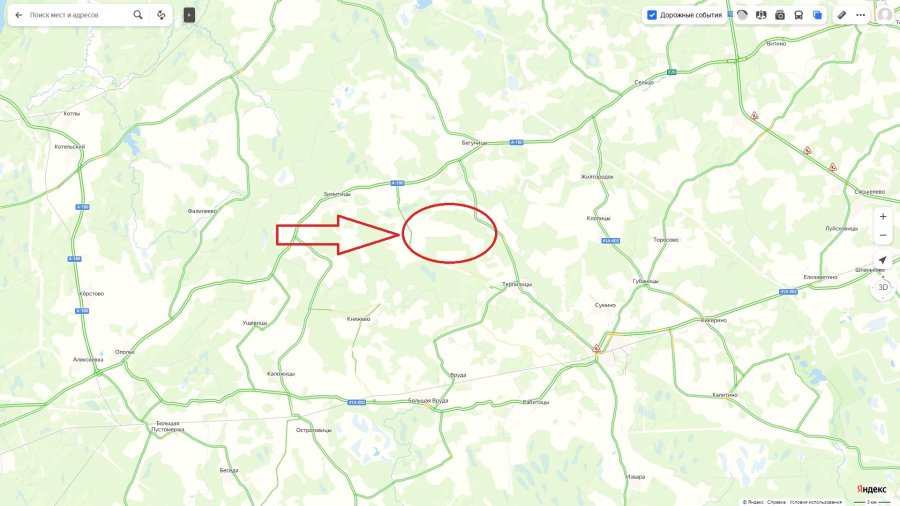 Участок С/х назначения 211.00 га Волосовский район — фото 1