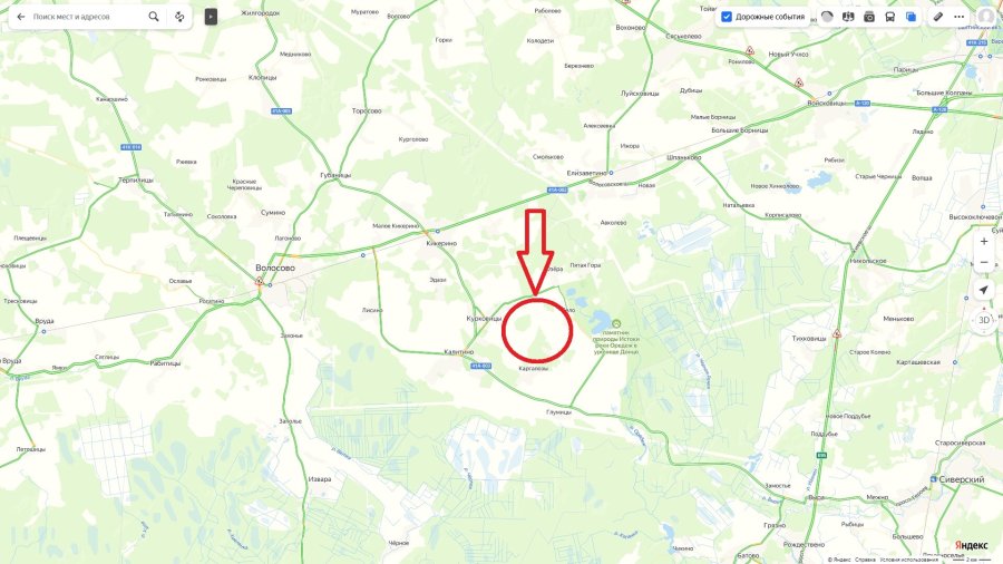 Участок С/х назначения 440.00 га Волосовский район — фото 1