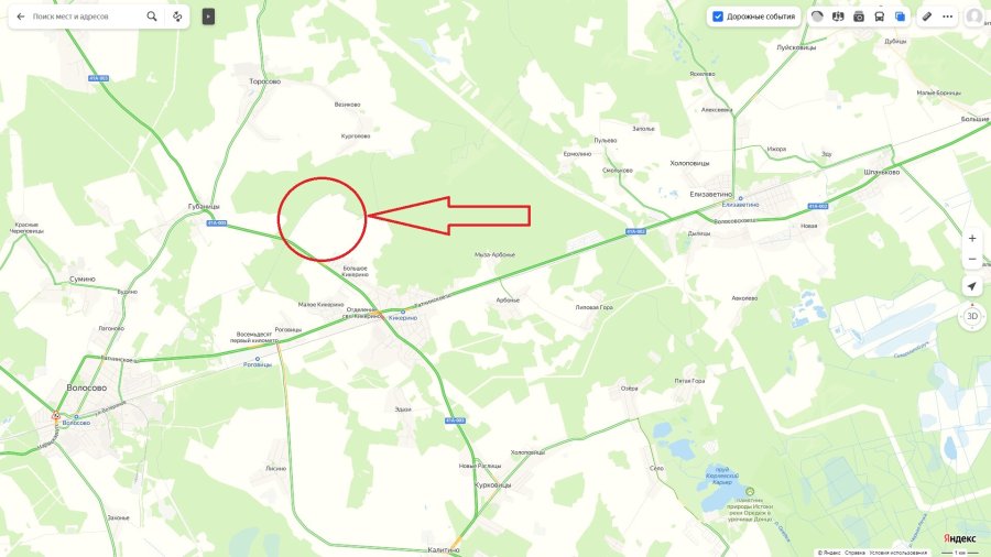 Участок С/х назначения 75.00 га Волосовский район — фото 1