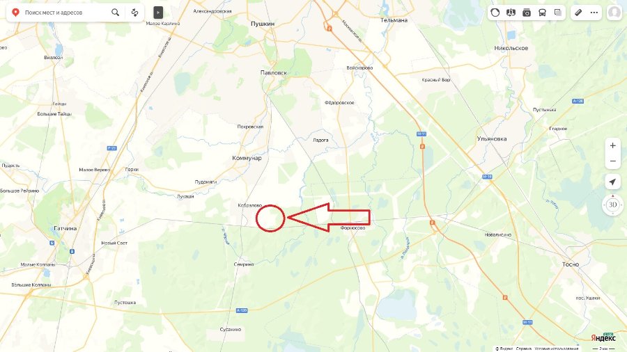 Участок С/х назначения 42.00 га Гатчинский район — фото 1
