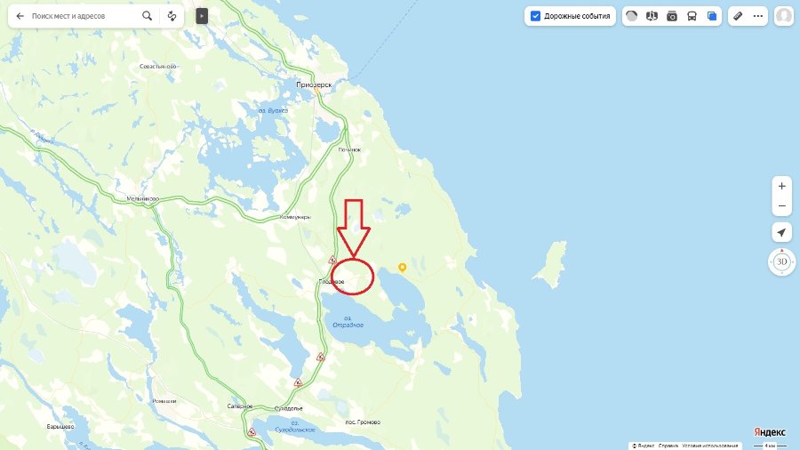 Участок С/х назначения 89.00 га Приозерский район — фото 1