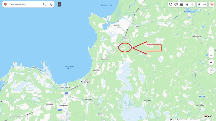 Участок С/х назначения 118.00 га Волховский район — фото 1