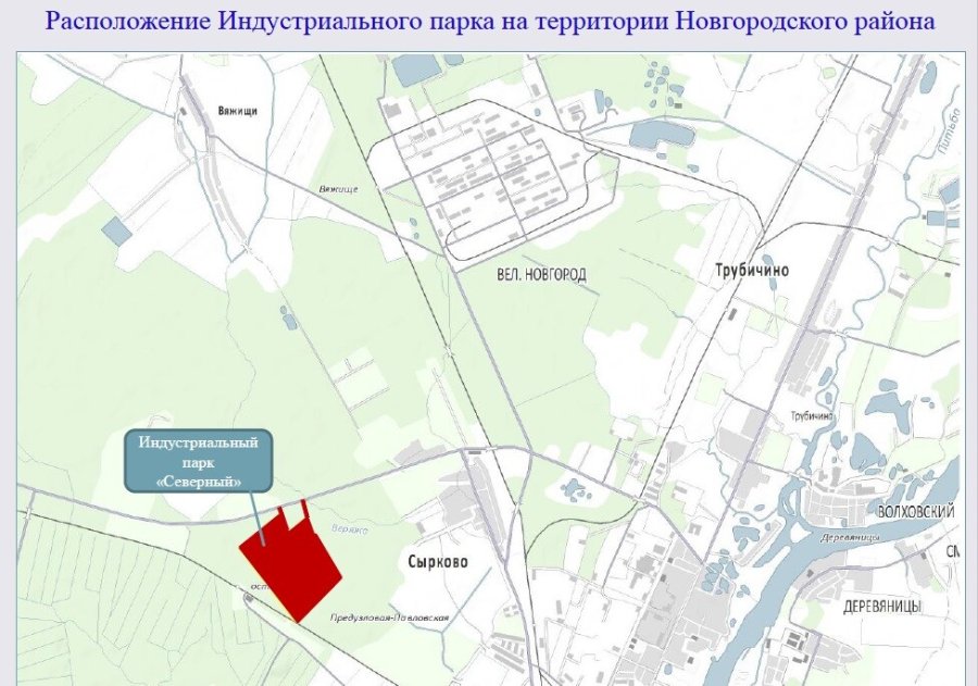 Участок Промышленная 132.00 га — фото 1