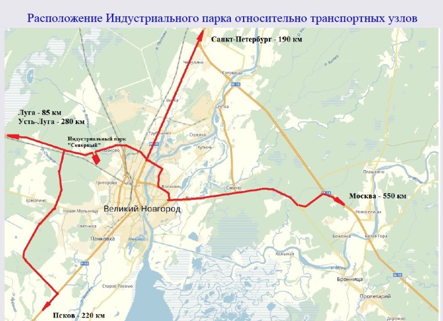 Участок Промышленная 132.00 га — фото 2