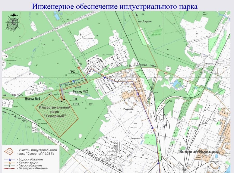 Участок Промышленная 132.00 га — фото 3