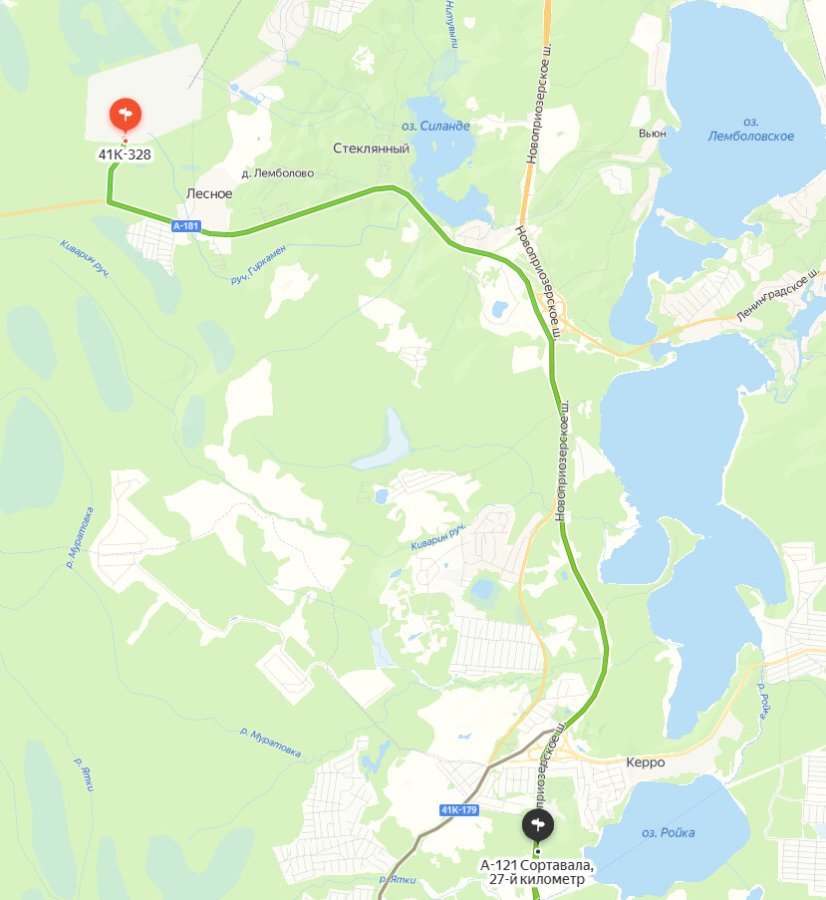 Участок Промышленная 17.40 га Всеволожский район — фото 2