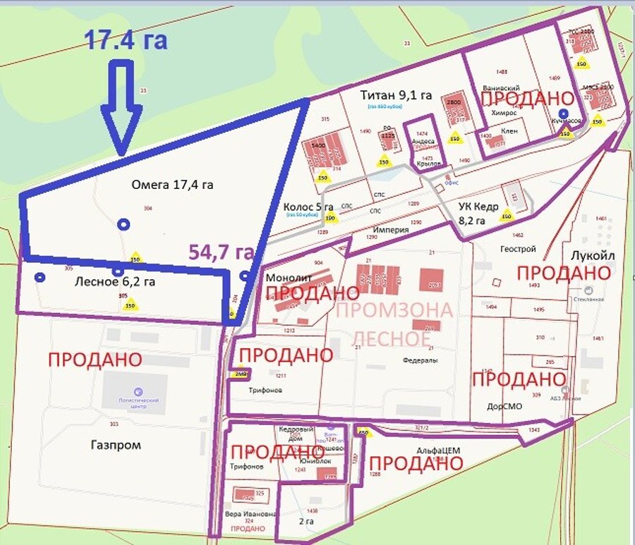 Участок Промышленная 17.40 га Всеволожский район — фото 3