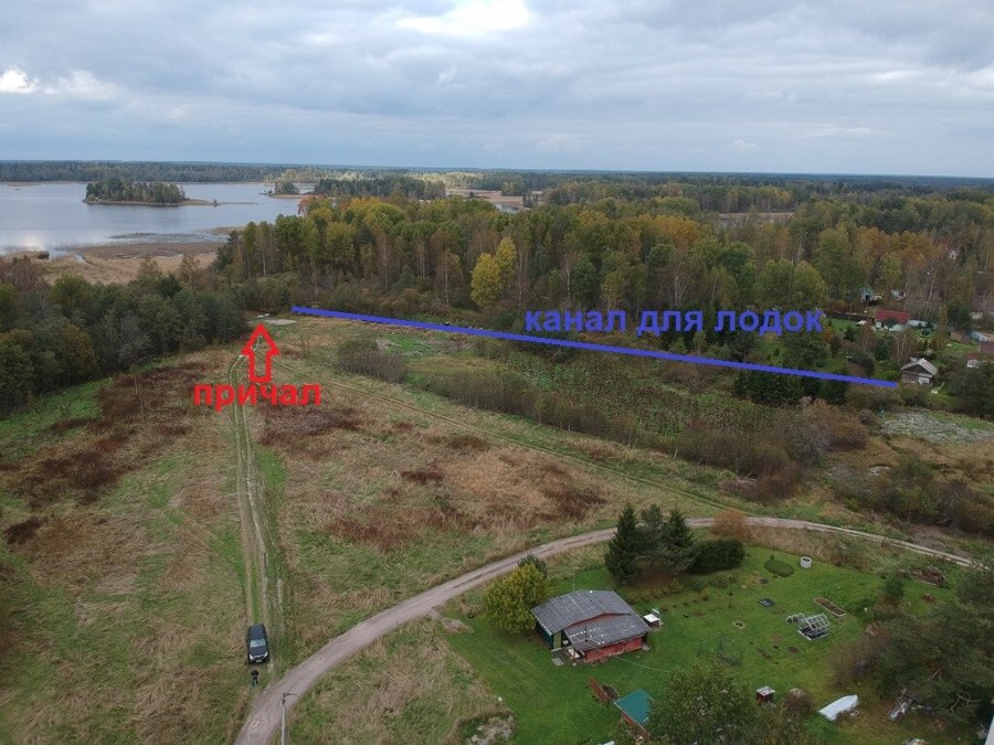Участок С/х назначения 1.30 га Приозерский район — фото 9